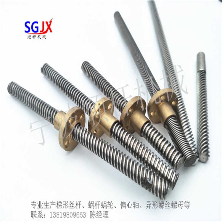 銅螺母 梯形絲（sī）杆T0808T0802 T0820