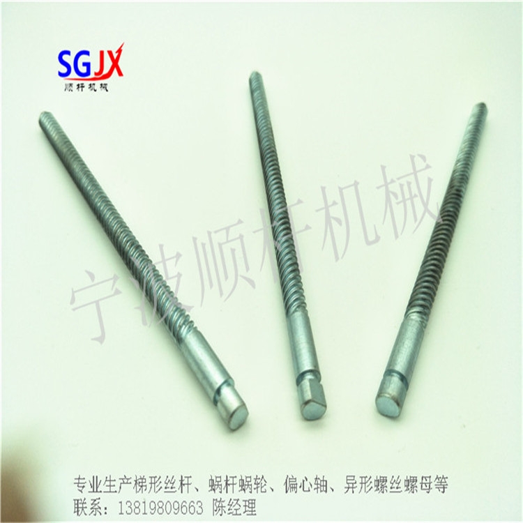 不鏽鋼（gāng）梯（tī）形絲杆