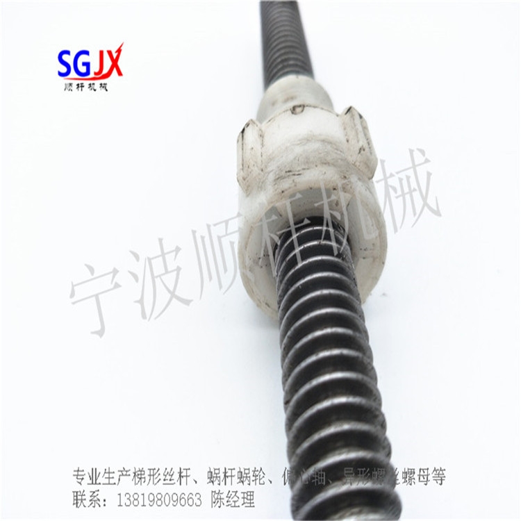 機（jī）床螺杆直徑T30 -T100