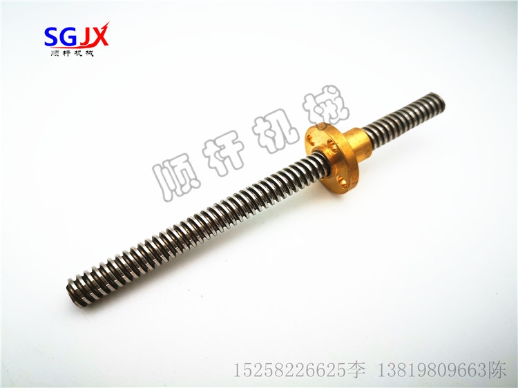 步進電機梯形（xíng）絲杆