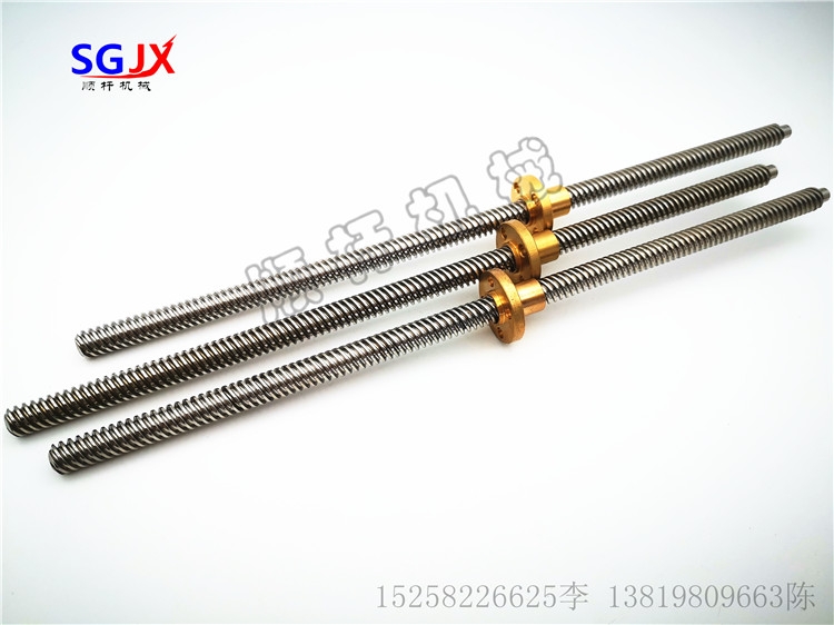 T型螺杆T8步進電（diàn）機（jī）絲杆3D打（dǎ）印機