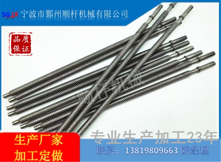 現貨供應高精度Tr8126頭梯形絲杆 304不鏽鋼 機電研磨螺（luó）杆T形絲杆長度可切割