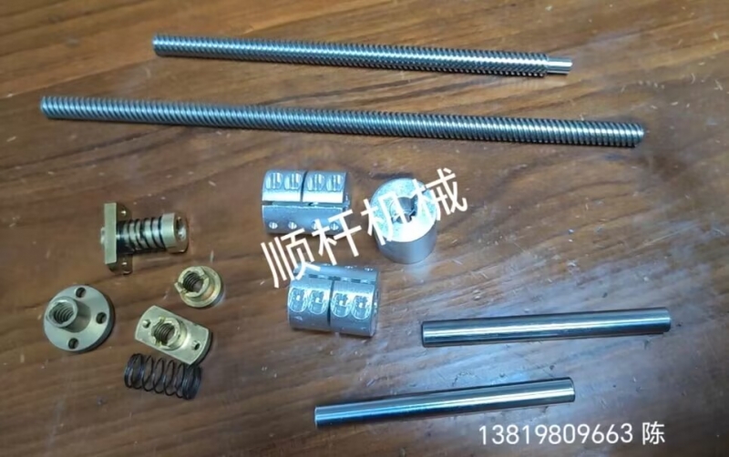 專業生產（chǎn）3D打（dǎ）印（yìn）機配件梯形絲杆及（jí）螺母 消間隙螺母（mǔ） 消（xiāo）回差螺（luó）母
