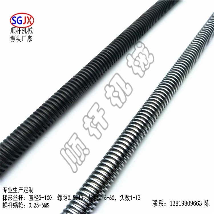 定做T183(p2) T182(p)等 多（duō）頭（tóu）螺（luó）杆 非標絲杆  梯形絲杆