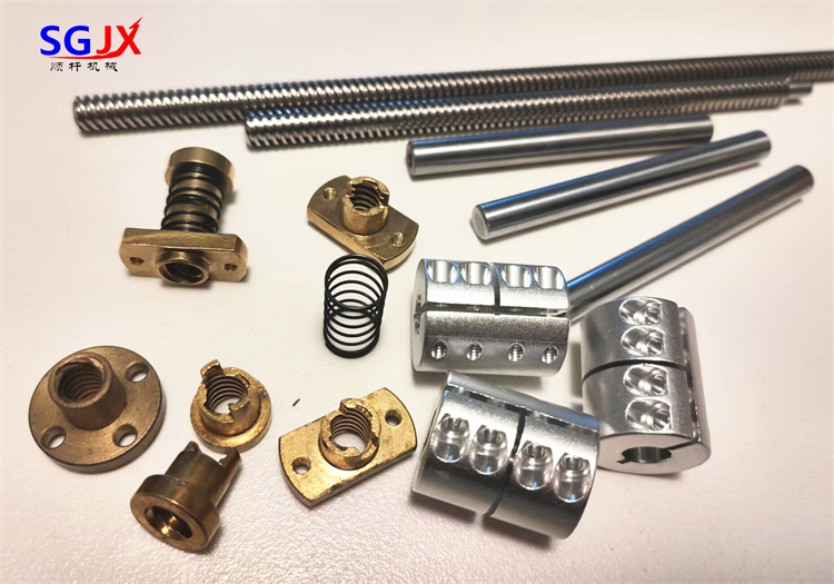 專業生產3D打印機配件梯形絲杆  光杆光（guāng）軸 電機聯（lián）軸器消間隙螺母